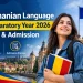 Romanian language preparatory year 2026